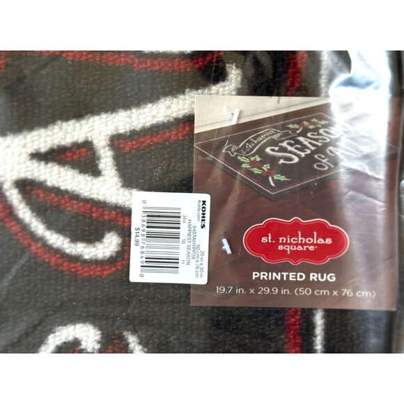 St. Nicholas Square "Happiest Season Of All" Printed Rug - Picture 6 of 6